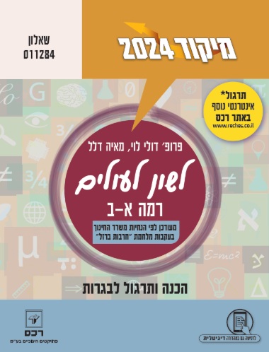1113-334015