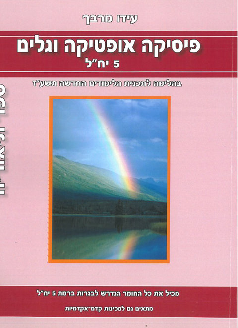 119-12894