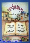 119-195