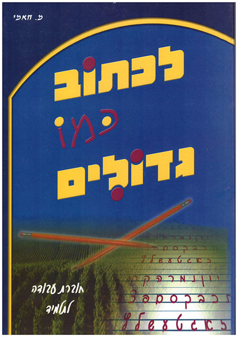 119-221