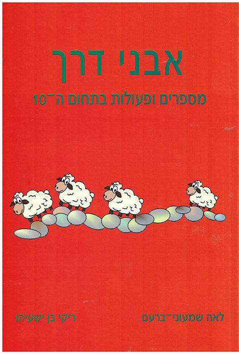 119-275