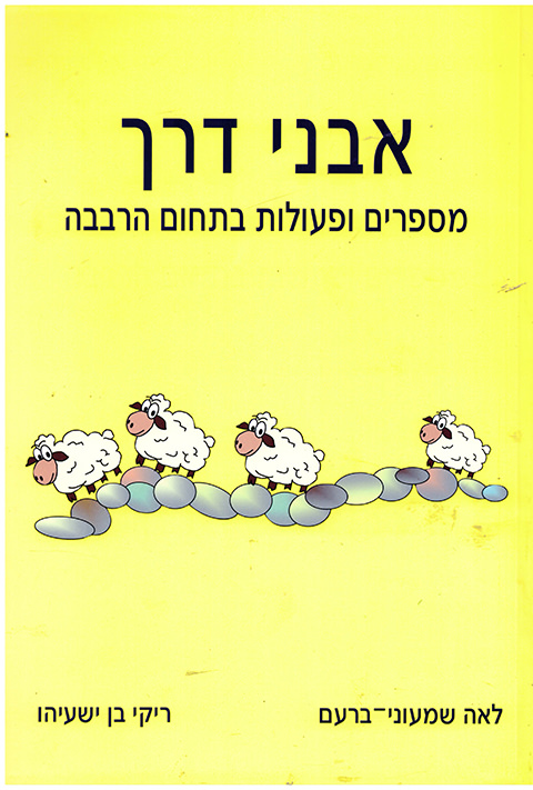 119-726