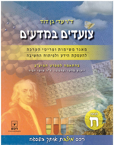 159-1356