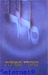 20-44591