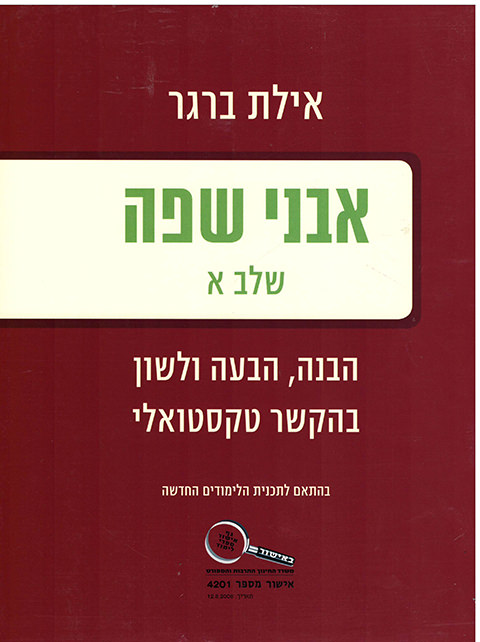 20-51892