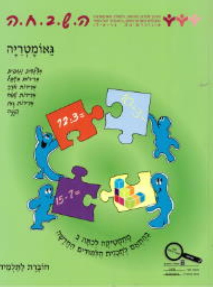 416-1758