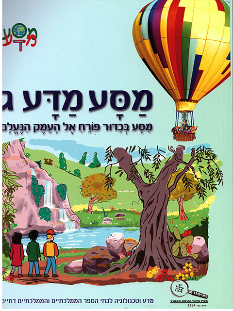 42-1000346