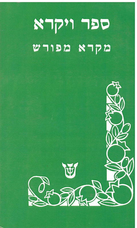51-880561