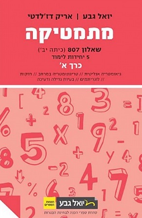 728-39