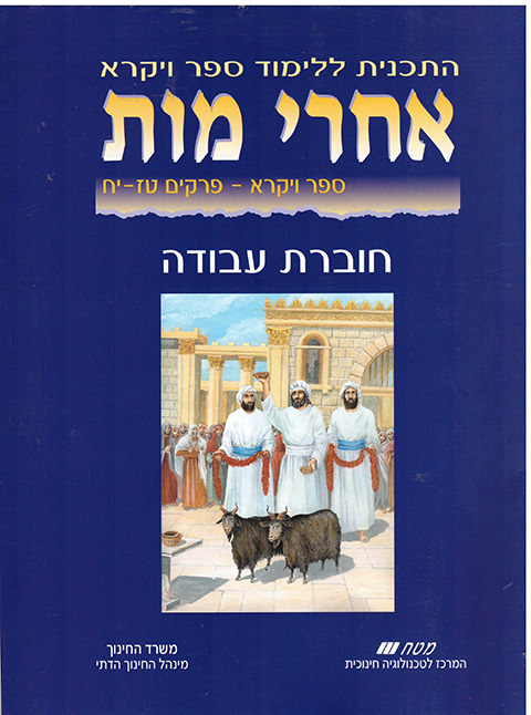 78-2031701